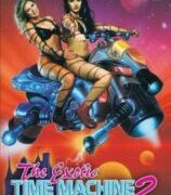The Exotic Time Machine 2: Forbidden Encounters (2000)