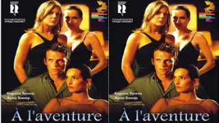 A L’aventure (2008)